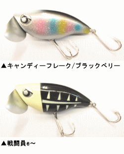 ロデオクラフト やわらかプップ(やわらかPUP) 1091カラー ロデオクラフト やわらかプップ(やわらかPUP) 1091カラー