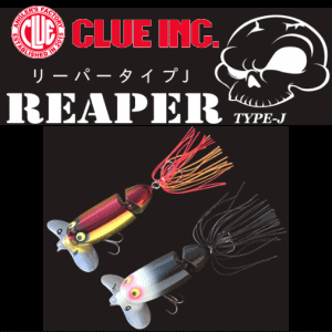 クルー REAPER TYPE-J 【リーパー・タイプJ】 - 越谷タックルアイランド・トラウト