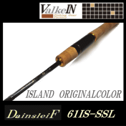 ヴァルケイン ダーインスレイブ61IS-SSL【アイランドオリジナルモデル 