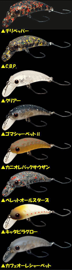 ラッキークラフト アンフェア35 レギュラーカラー 越谷タックルアイランド トラウト ラッキークラフト アンフェア35 レギュラーカラー 越谷タックルアイランド トラウト