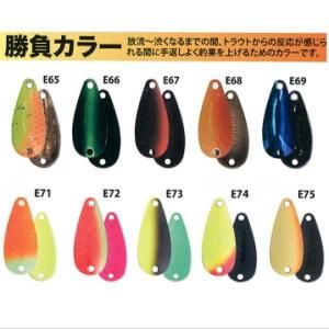 ヤリエ スプーン各種【勝負カラー】