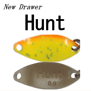New Drawer ニュードロワー　ハント(Hunt) - 越谷タックルアイランド・トラウト
