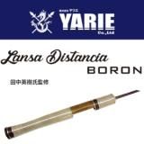 ヤリエ　ランサージュリエッタボロン　LD-5112UL+ ヤリエ ランサージュリエッタボロン LD-5112UL+ - メルカリ