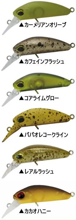 ヴァルケイン　クーガシンキング10個セット　新品未使用 41lHN0Pp7FL._AC_UL210_SR210,