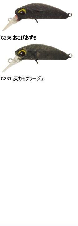 ヴァルケイン クーガ シンキング【kuga S】