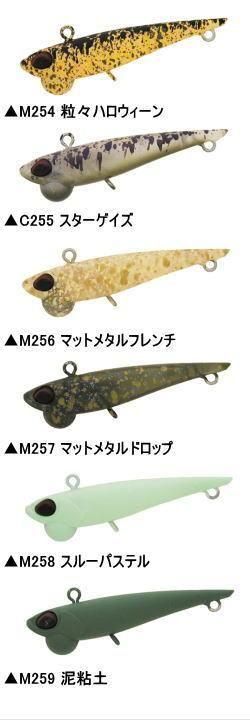 ヴァルケイン シャインライド