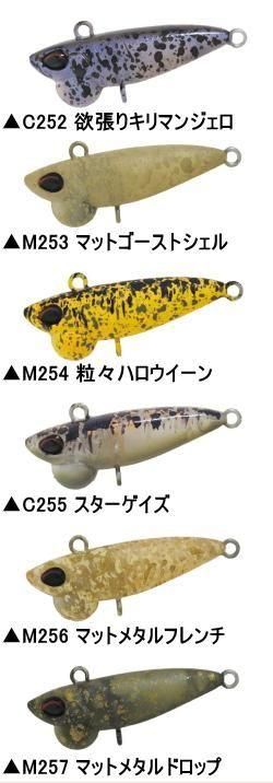 ヴァルケイン Shine Ride Nano【シャインライド ナノ】