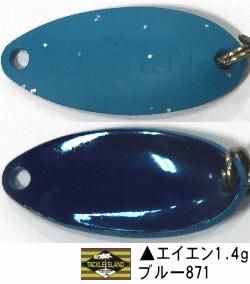 アングラーズドリームバイトスプーン各種【越トラ×トラウト