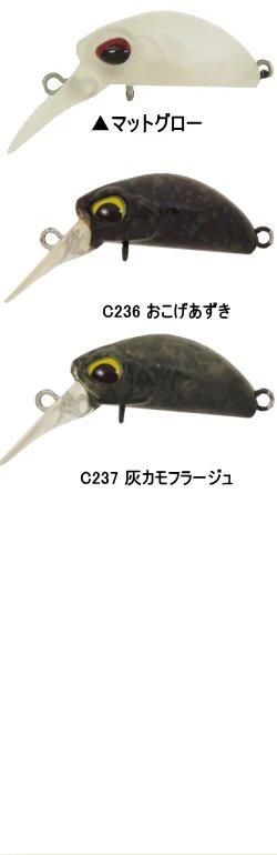 ヴァルケイン kuga nano S【クーガナノS】
