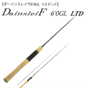 ヴァルケイン ダーインスレイヴ 60GL LTD ヴァルケイン ダーインスレイヴ6'0GL LTD【リミテッド】 - 越谷