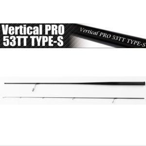 EMT Vertical PRO 53TT TYPE-S - 越谷タックルアイランド・トラウト