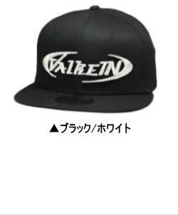 ヴァルケインxニューエラ オリジナル フラットキャップ - 越谷