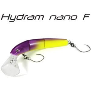 ヴァルケイン ハイドラム・ナノ 【フローティング】 - 越谷タックル