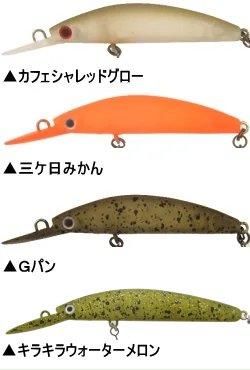 ダイワ ダブルクラッチ 【1091カラー】 - 越谷タックル