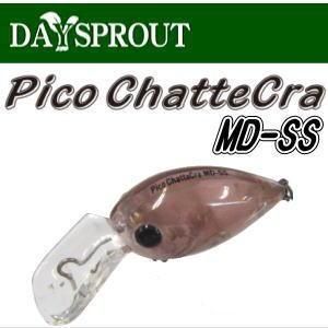 ディスプラウト　ピコチャタ　MD-SS 9個 ディスプラウト ピコチャタクラ MD-SS 【定番カラー】