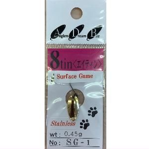 アングラーズドリームバイト 8tin（エイティン)【Surface Game第2弾