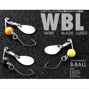ムカイ ビーボール B Ball 越谷タックルアイランド トラウト ムカイ ビーボール B Ball 越谷タックルアイランド トラウト