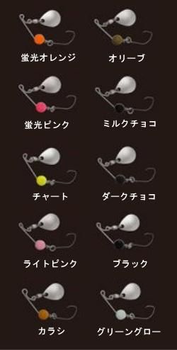 ムカイ ビーボール B Ball 越谷タックルアイランド トラウト ムカイ ビーボール B Ball 越谷タックルアイランド トラウト