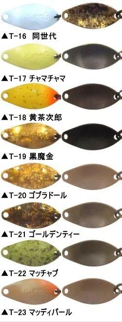 ニュードロア ハントグランデ 45枚まとめ売り 新品あり ニュードロア