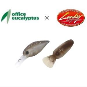 オフィスユーカリ×ラッキークラフト ディープクラピー【2021年コラボ
