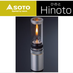 SOTO Hinoto（ひのと）SOD-251 - 越谷タックルアイランド・トラウト