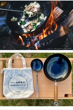 ジェットスロウ (冒険用品) ヨコザワテッパン×おやじキャンプ飯