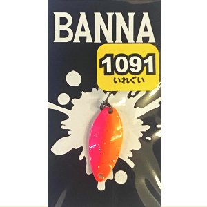 New Drawer ニュードロワー バンナ （BANNA） 【1091カラー】