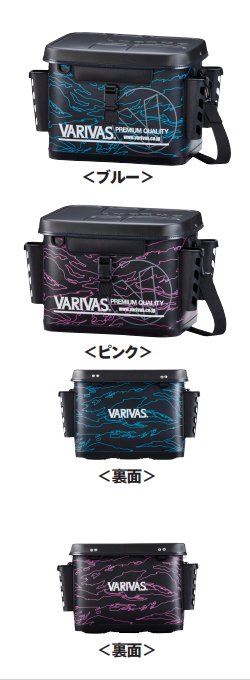 バリバス VARIVAS タックルバッグ【VABA -79 40cm】