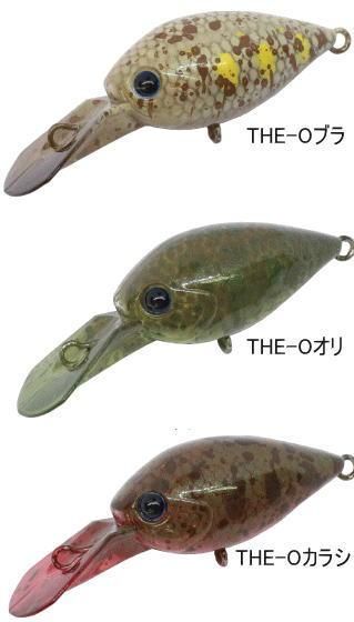ディスプラウト　プラグ類 ディスプラウト プラグ各種【THE-Oカラー】