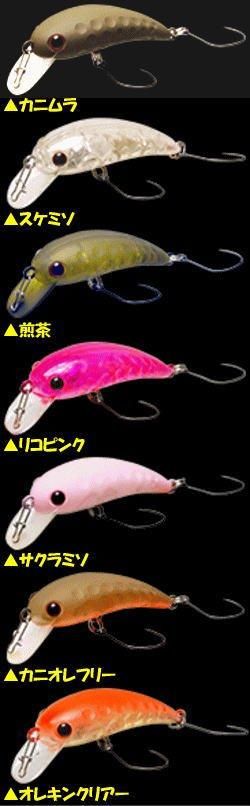ラッキークラフト ワウ40SF【BELL+】