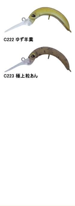 ヴァルケイン クーガディメンション SS