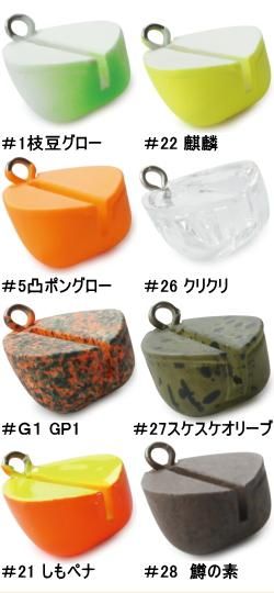 ロブルアー バベコン 15個セット 楽天市場】【全15色】ロブルアー バベコン 0.6g rob lure