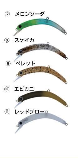 1089工房 さかさにょろSlim 60FS