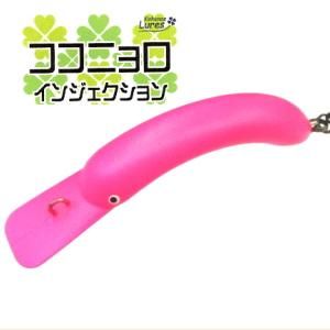 2025年最新】ココニョロちびの人気アイテム - メルカリ