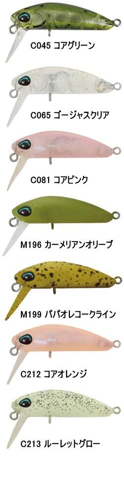 美品  クーガ ヴァルケイン WW ハイフロート】 HF【時期限定ワイドウォーク 健康家電