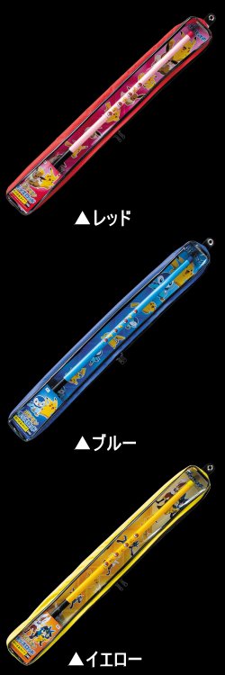 917円 受注生産品 バレーヒル ポケモンキッズロッド のべざおタイプ 180cm