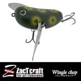 やわらかプップ　セット売り ロデオクラフト やわらかプップ 商品詳細｜でんでんまる｜雷魚を