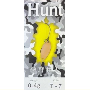 New Drawer ニュードロワー Hunt(ハント)0.4g 【問屋カラー】