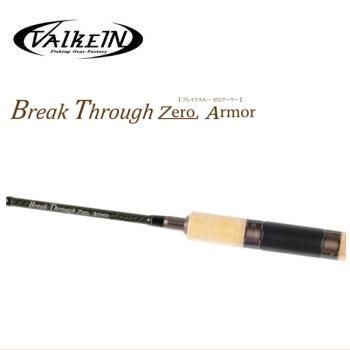 VALKEIN Break Through Zero Armor 6'1L LTD Rods buy at