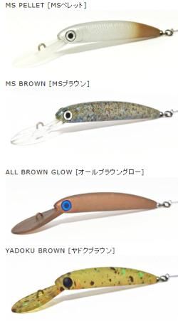 HMKL ハンクル ザッガー50 F1 RW HF1 管理釣り場 ミノー 全8色