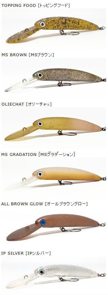 ザッガー65F ザッガー65F FM 13個セット 全8色】ハンクル ザッガー