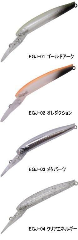 ディスプラウト イーグルプレーヤー40slim/GJ ディスプラウト イーグルプレーヤー40slim/GJ