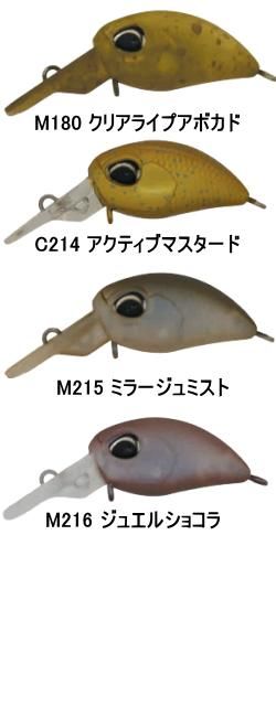 ヴァルケイン ヘイズ ナノ