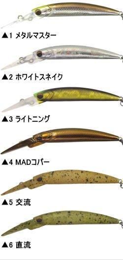 全17色】アンデッドファクトリー グリム 51FMJ 1.5gUNDED