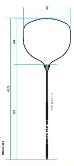 ティモン T-CONNECTION LANDING NET ティモン T-CONNECTION LANDING NET