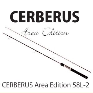 アールグラット ケルベロス CERBERUS エリアエディション 【58L-2】