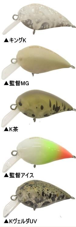 オフィスユーカリ ミニクラ