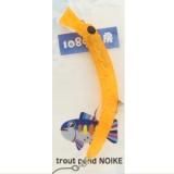 さかさにょろ - 越谷タックルアイランド・トラウト