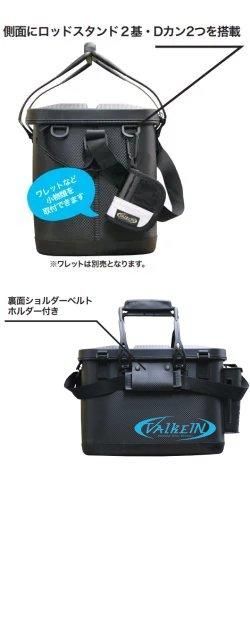 ヴァルケイン ウォータープルーフバッグ ライト 【2024モデル】