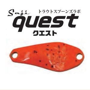 トラウトスプーンラボ　スプーン40枚セット エリアトラウト スプーン40個 セット エリアトラウト スプーン